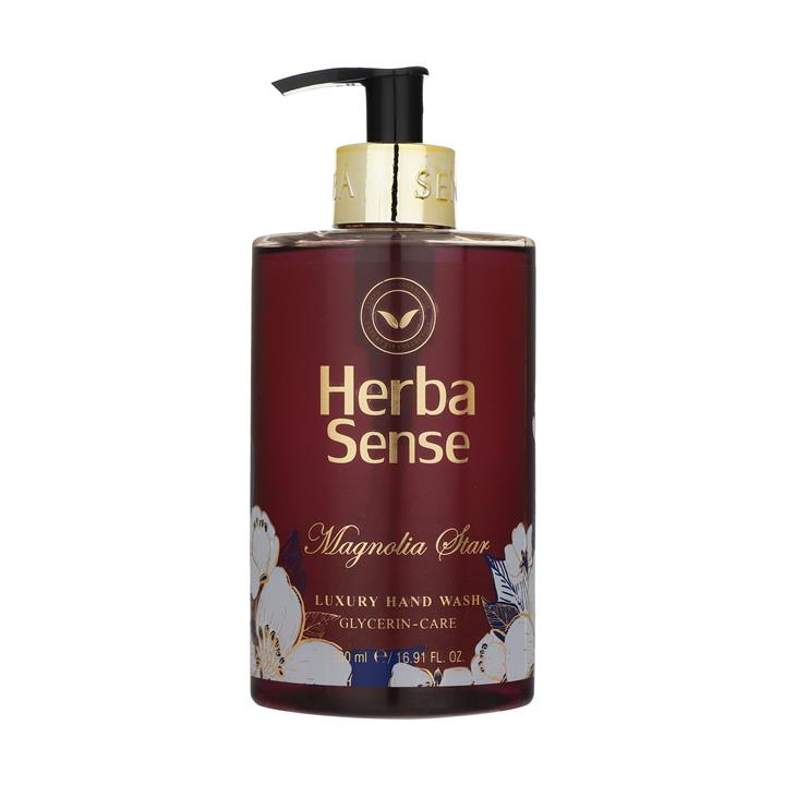 مایع دستشویی آردن هرباسنس مدل Magnolia Star حجم 500 میلی لیتر